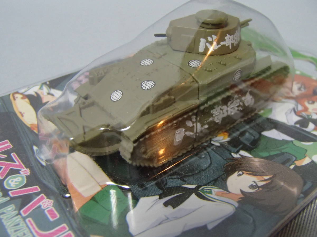 ガールズ&パンツァー 八九式中戦車甲型 No.02 (親善試合時) USBメモリ(4GB) 　95002_画像5