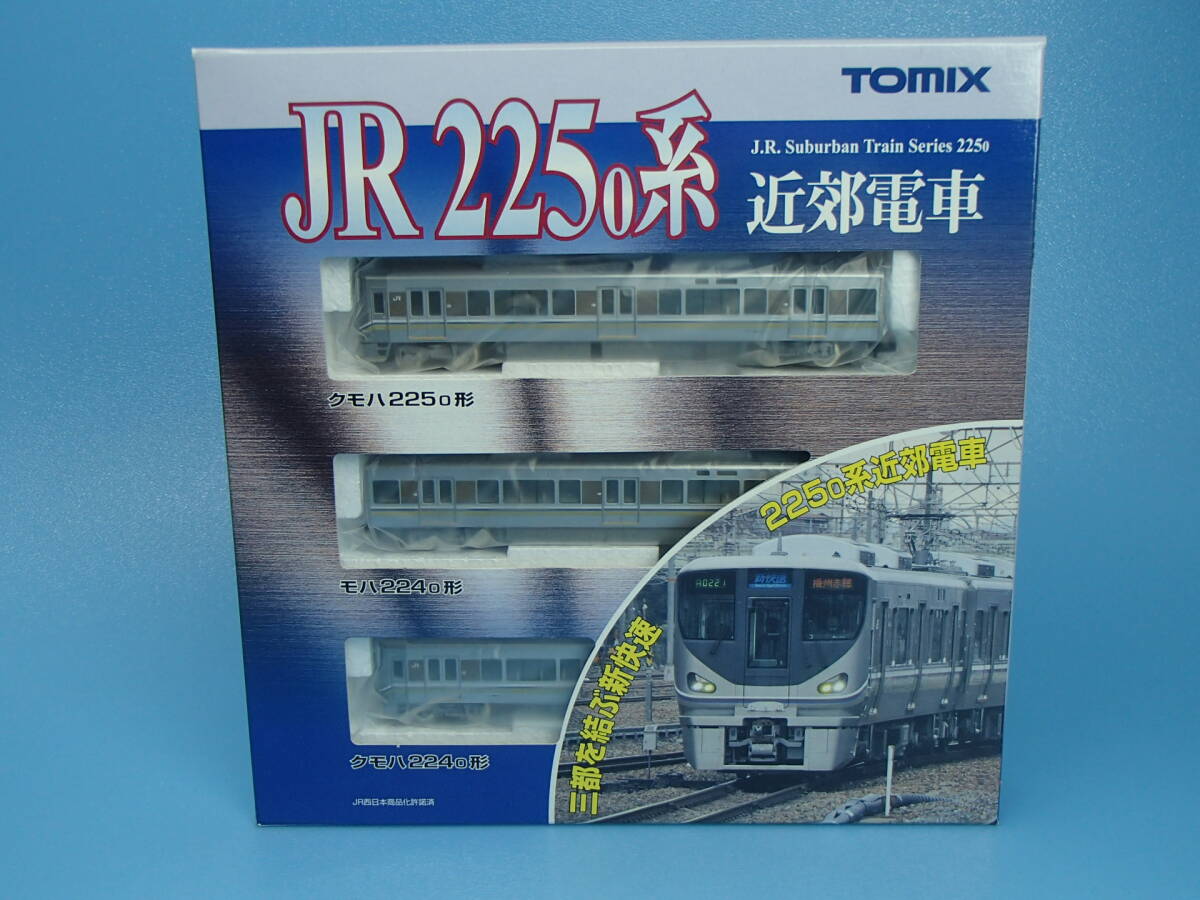 もけいや松原*ライト点灯特製品 能勢電鉄320型未更新車 M付 もけいや松原*ライト点灯特製品 能勢電鉄320型未更新車 M付