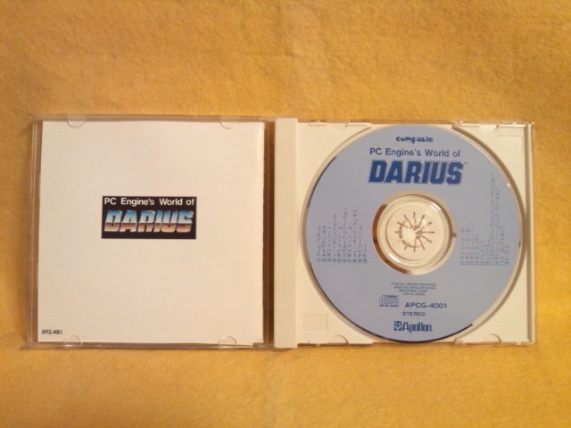 おまけ付 PCエンジンズ ワールド・オヴ ダライアス PC Engin's World of DARIUS APCG-4001 CD アポロン音楽工業 コンピミュージック_PC Engin&#39;s World of DARIUS APCG-4001