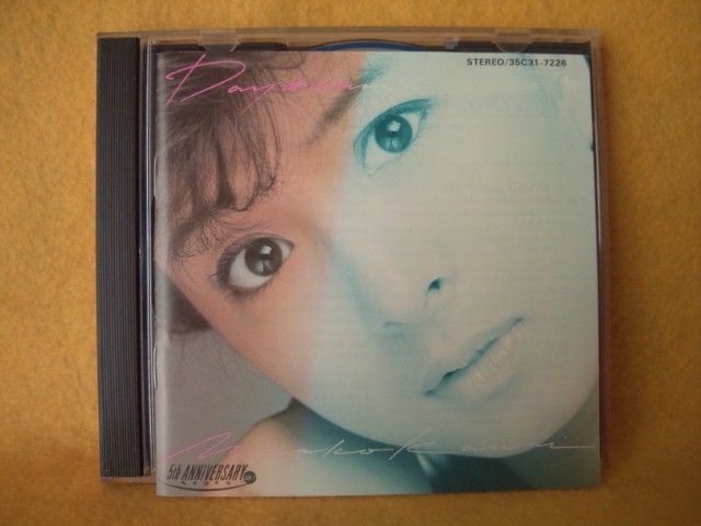 河合奈保子 DAYDREAM COAST 35C31-7226