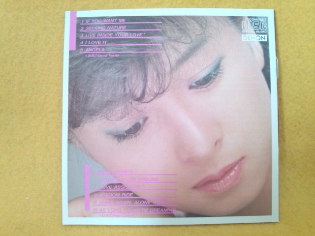 NAOKO KAWAI DAYDREAM COAST 35C31-7226