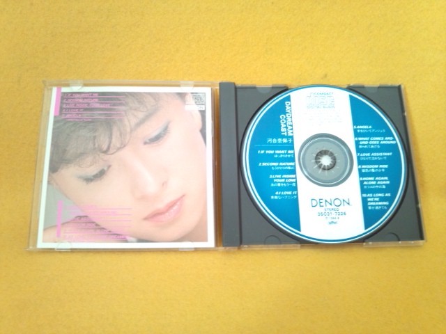 河合奈保子 DAYDREAM COAST 35C31-7226