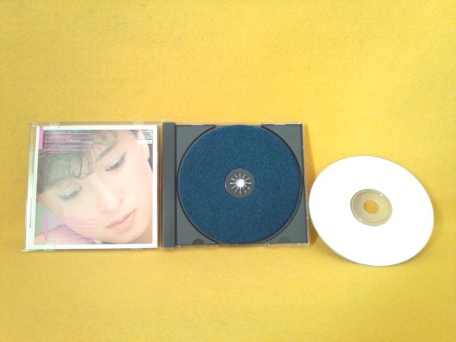かわいなおこ DAYDREAM COAST CDアルバム