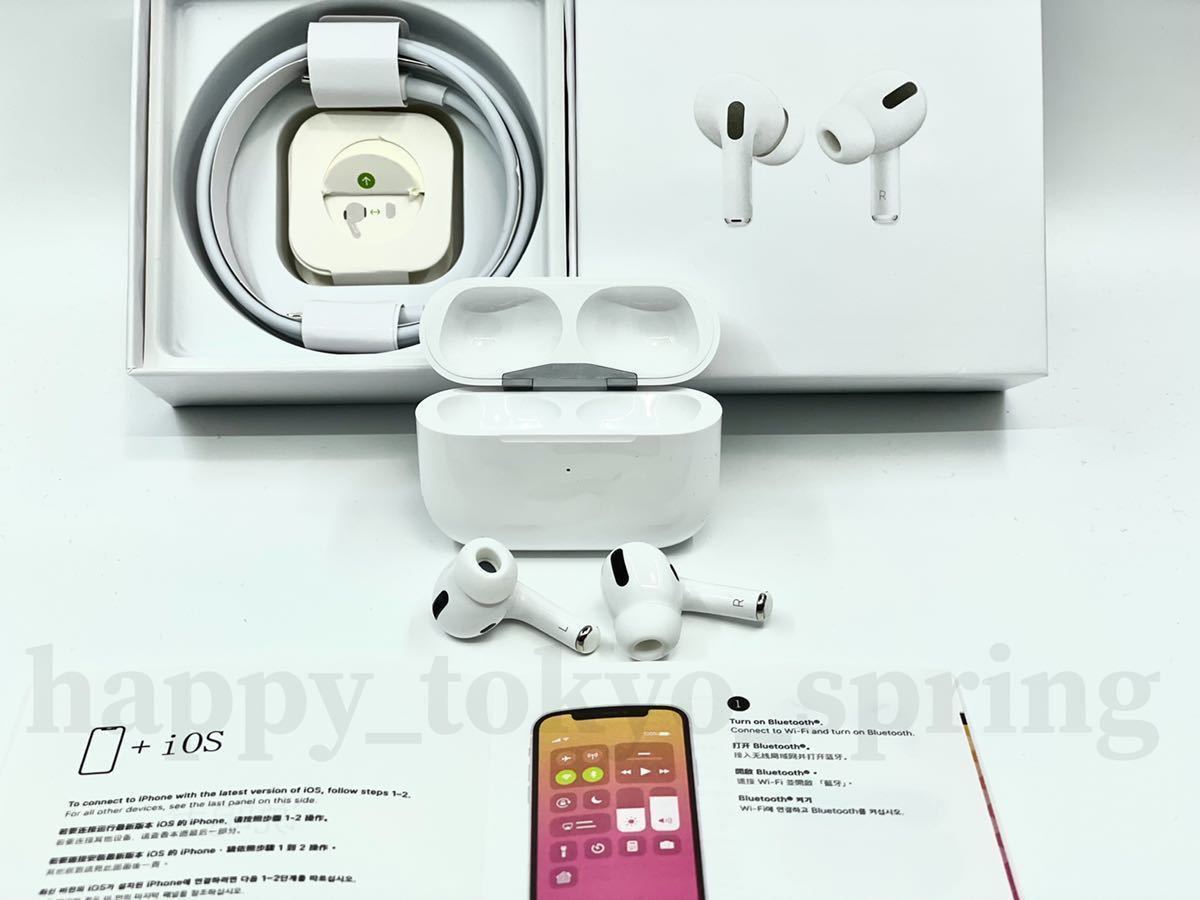 2025最新】AirPods Pro型 Pro ワイヤレスイヤホン Bluetooth 5 3 2025最新】AirPods Pro型 Pro ワイヤレスイヤホン Bluetooth 5 3