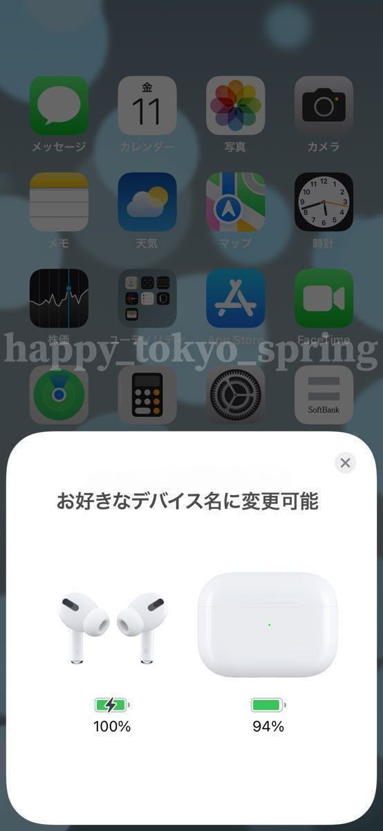 2025最新】AirPods Pro型 Pro ワイヤレスイヤホン Bluetooth 5 3 2025最新】AirPods Pro型 Pro ワイヤレスイヤホン Bluetooth 5 3