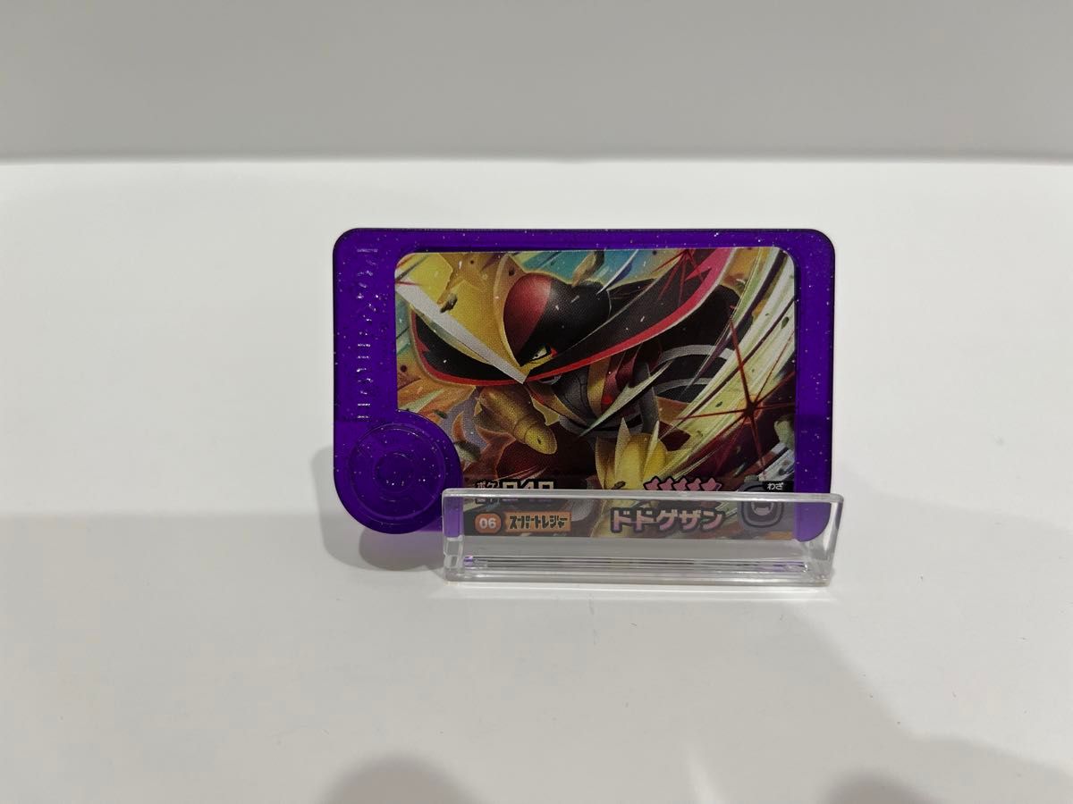 おまけ付き ポケモン フレンダ 第三弾 ST ドドゲザン スーパー おまけ付き ポケモン フレンダ 第三弾 ST ドドゲザン スーパー