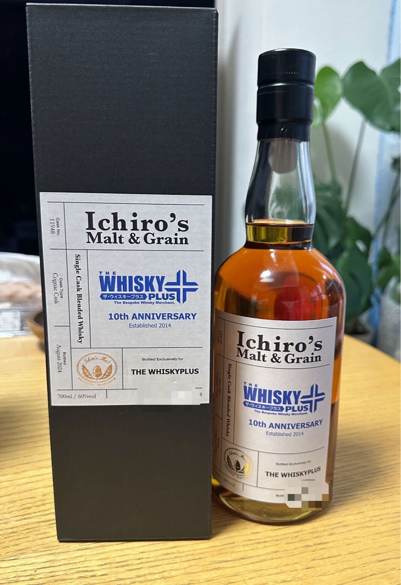イチローズモルト THE WHISKY PLUS 10周年記念ボトル|Yahoo イチローズモルト THE WHISKY PLUS 10周年記念ボトル|Yahoo