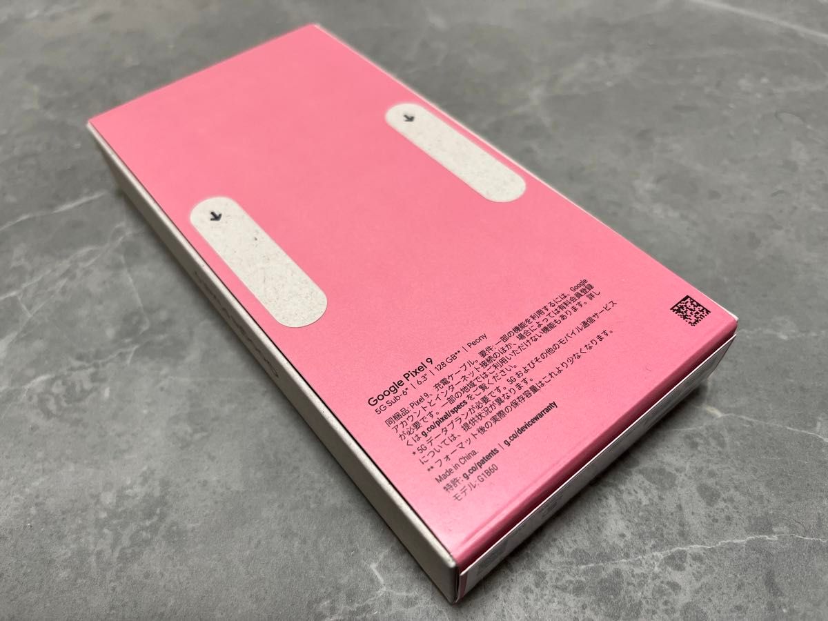 Google Pixel9 128GB Peony 新品未開封 SIMフリー|Yahoo!フリマ Google Pixel9 128GB Peony 新品未開封 SIMフリー|Yahoo!フリマ