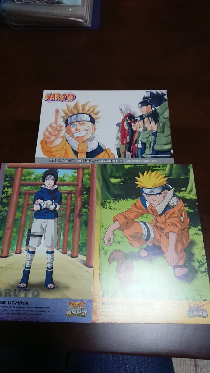 Auction Id J Naruto ナルト アニメ宣伝用 ジャンプコミック宣伝用 ポストカード Kaiguys Yahoo Auctions Japan English Proxy Bidding Service