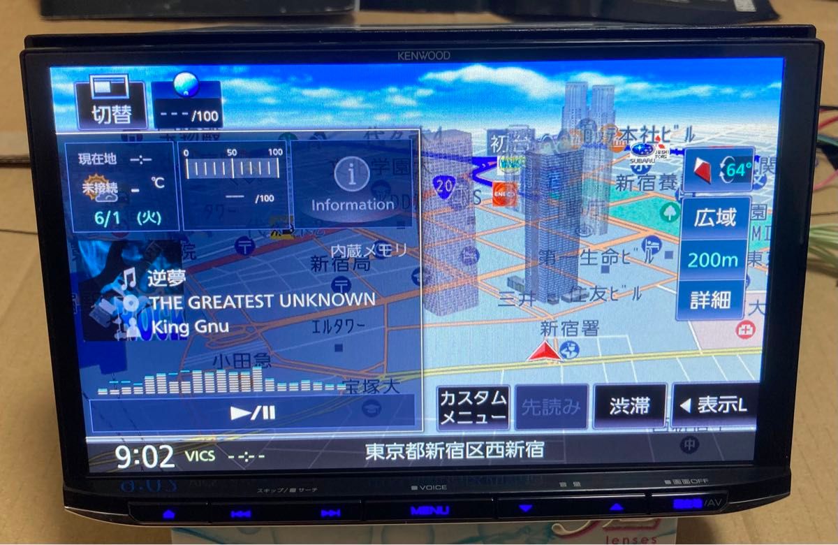 ケンウッド 彩速ナビ MDV-S809L 8インチ カーナビ Bluetooth ケンウッド 彩速ナビ MDV-S809L 8インチ カーナビ Bluetooth