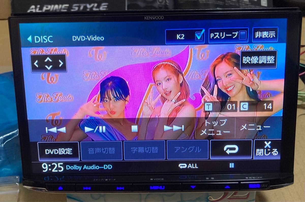 ケンウッド 彩速ナビ MDV-S809L 8インチ カーナビ Bluetooth ケンウッド 彩速ナビ MDV-S809L 8インチ カーナビ Bluetooth