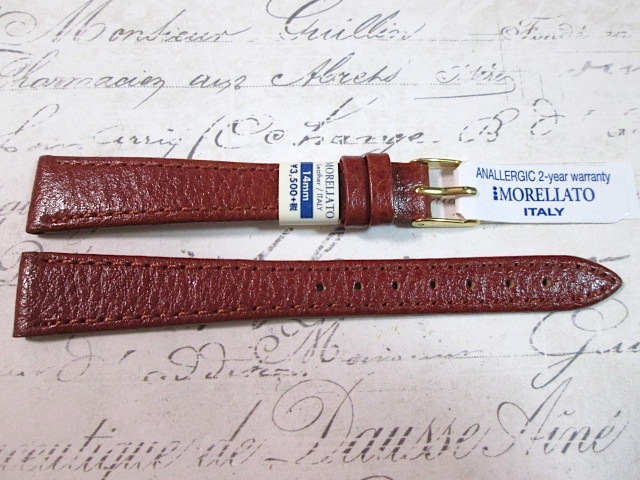 ☆MORELLATO ITALY 14mm Light Brown カーフ DUBLINO