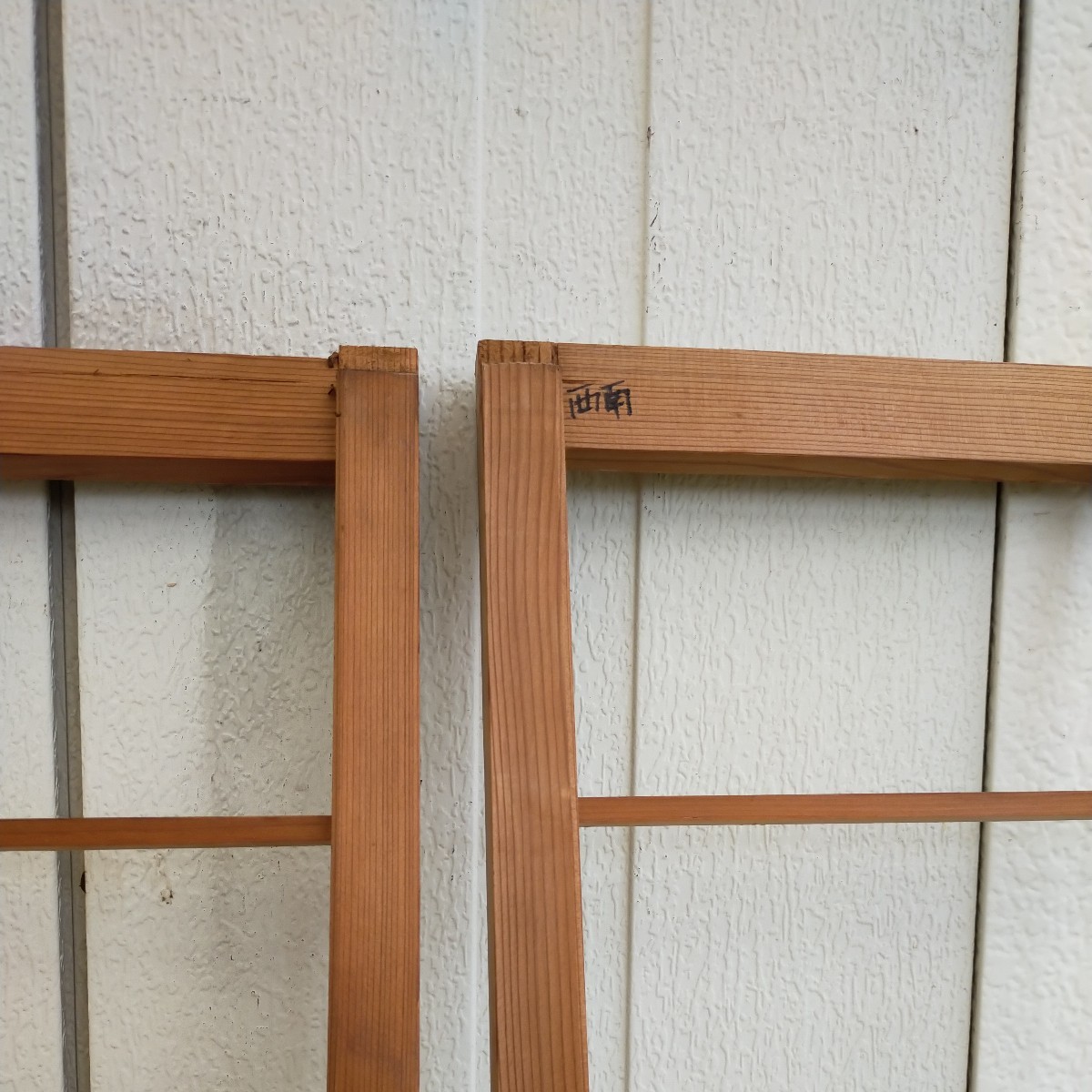 木製建具4本で1セット 障子 引戸 リフォーム 内装 建築 大工 木製建具4本で1セット 障子 引戸 リフォーム 内装 建築 大工