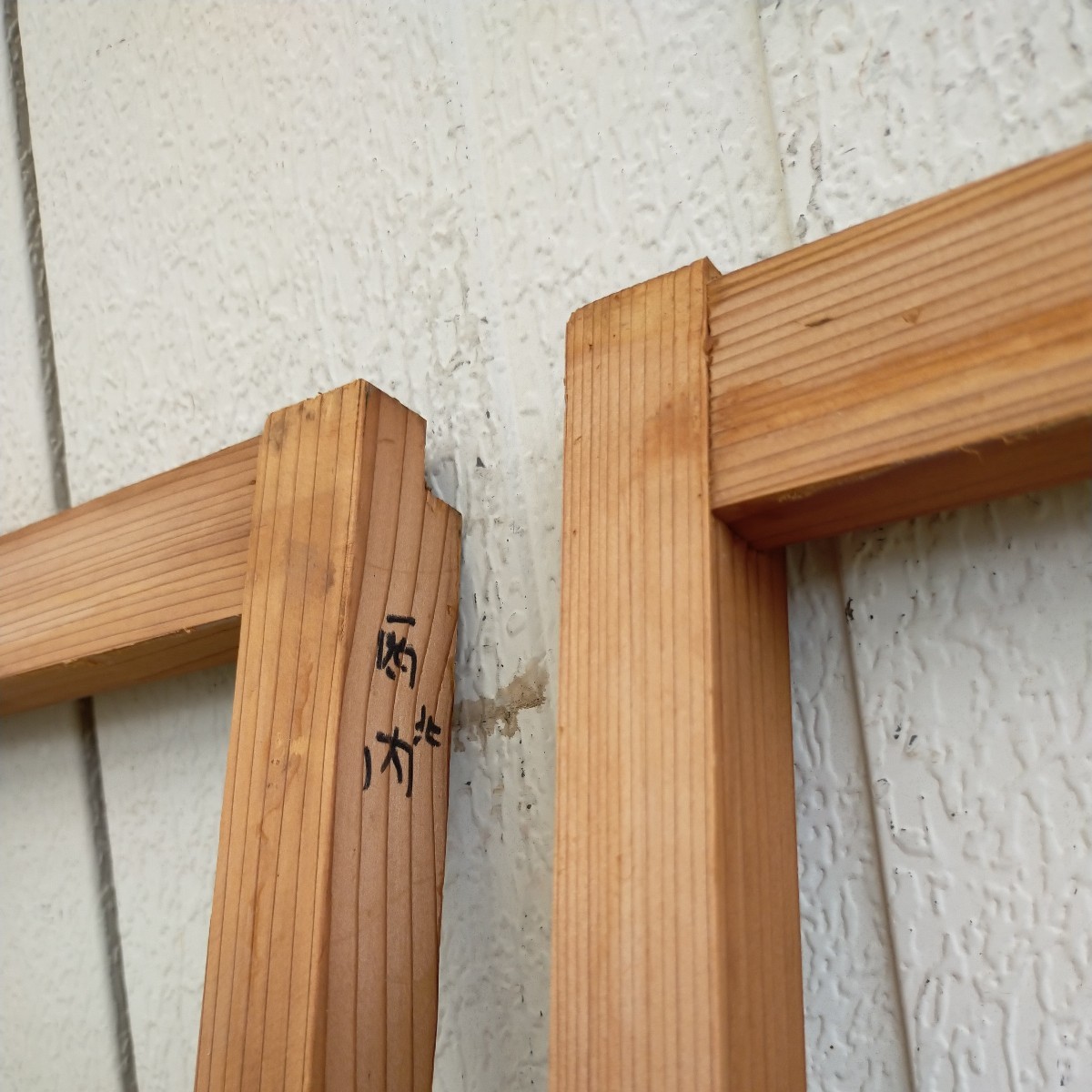 木製建具4本で1セット 障子 引戸 リフォーム 内装 建築 大工 木製建具4本で1セット 障子 引戸 リフォーム 内装 建築 大工