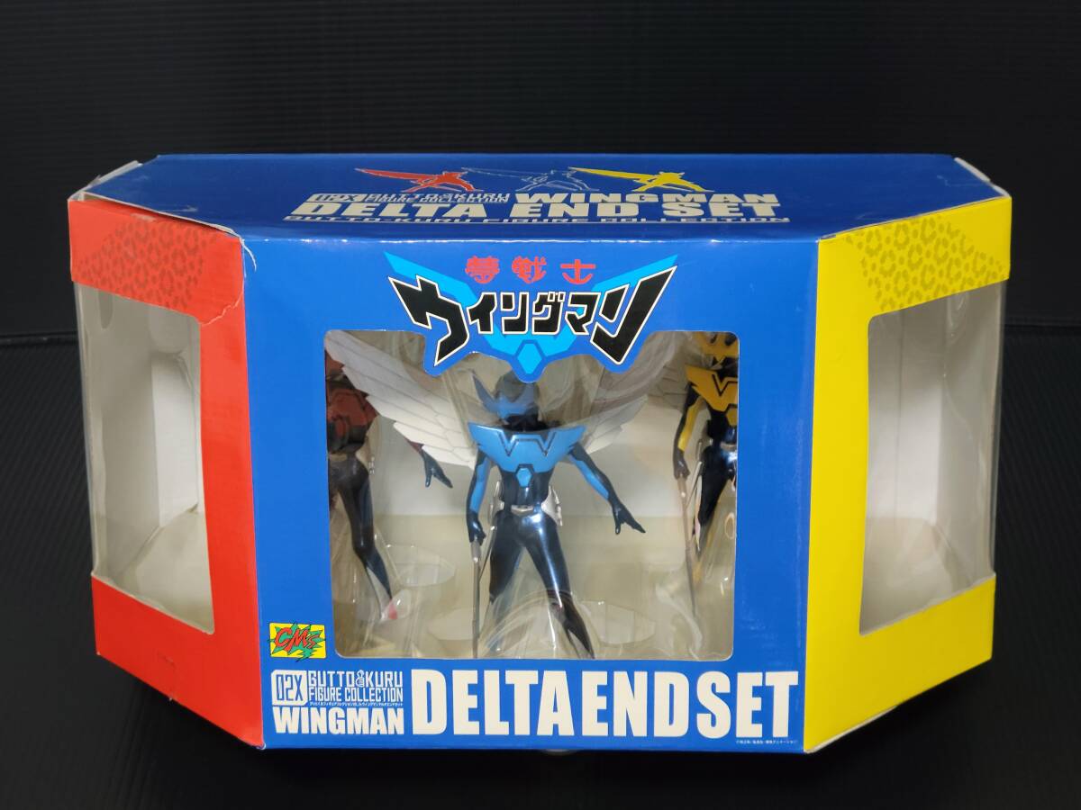 シーエムズ グッとくるフィギュアコレクション 夢戦士 シーエムズ グッとくるフィギュアコレクション 夢戦士