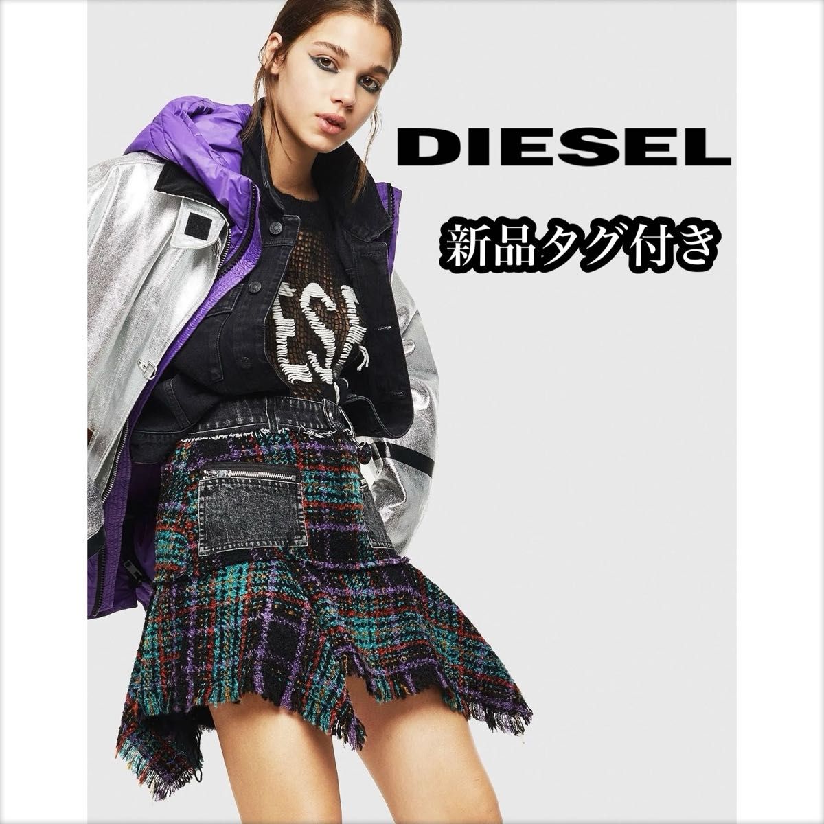 新品タグ付きDIESELチェックブークレアシンメトリーミニスカート 新品タグ付きDIESELチェックブークレアシンメトリーミニスカート