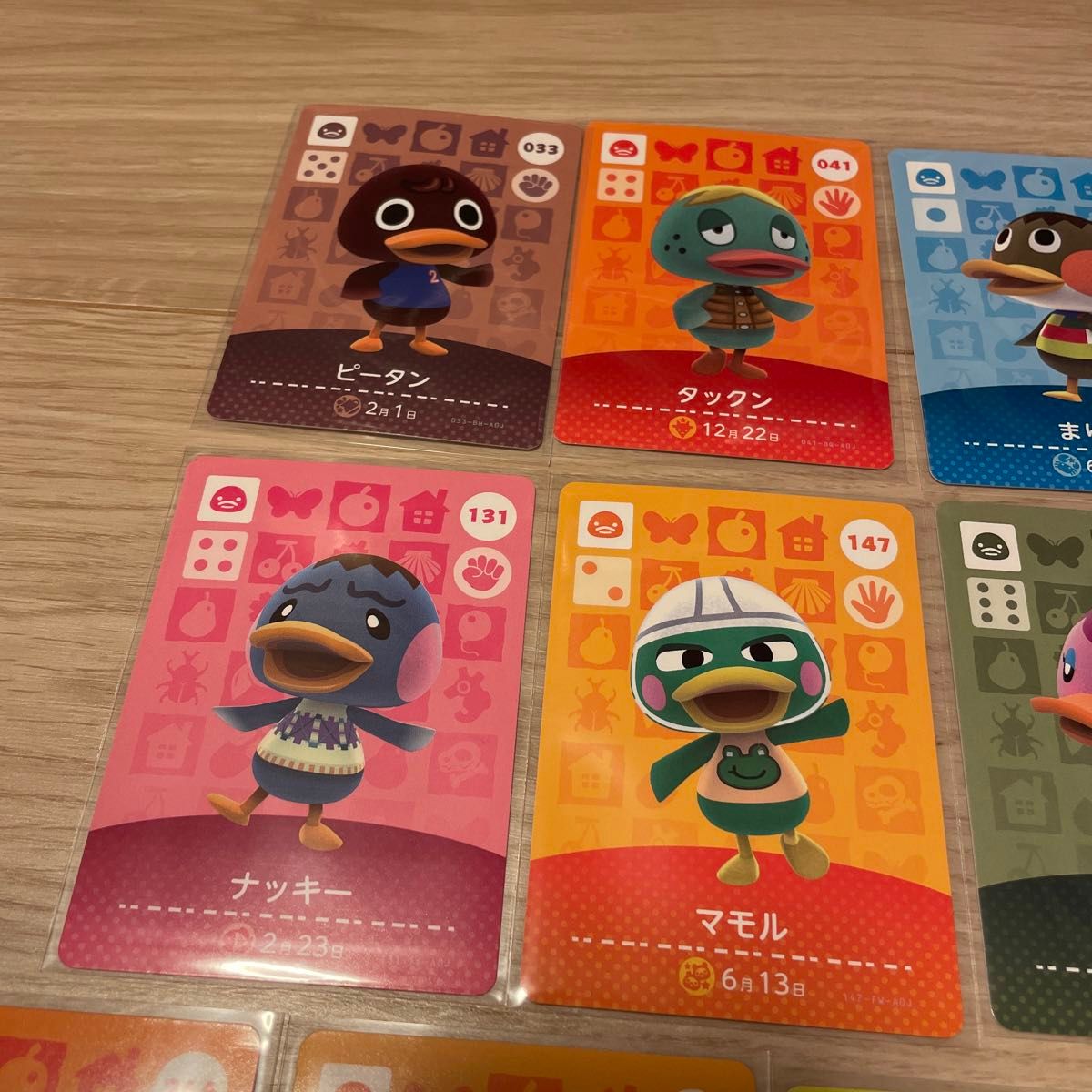 あつまれどうぶつの森 あつ森 amiibo アミーボ カード アヒル あつまれどうぶつの森 あつ森 amiibo アミーボ カード アヒル