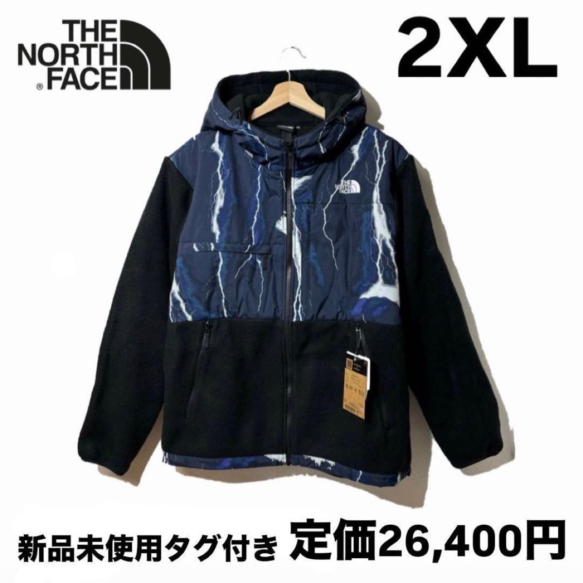 ザノースフェイス ノベルティ デナリ フーディー TNF ザノースフェイス ノベルティ デナリ フーディー TNF