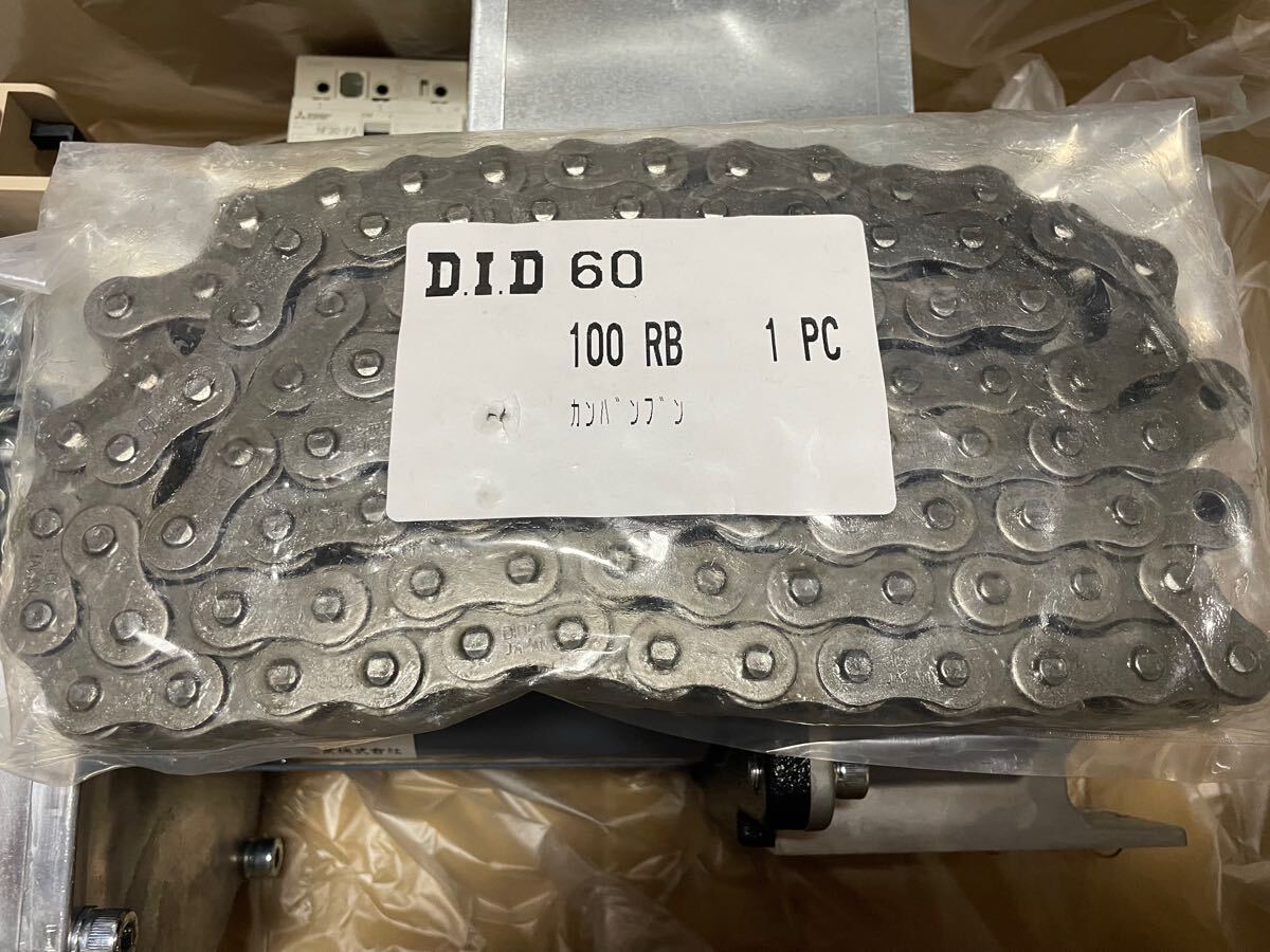 三和シャッター 開閉機 SG7526DL 左型 重量電動シャッター 200V 三和シャッター 開閉機 SG7526DL 左型 重量電動シャッター 200V