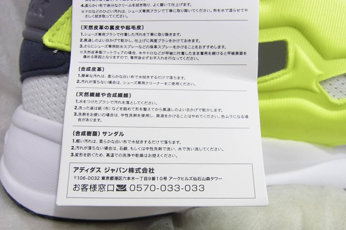 item_image_10
