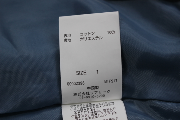 item_image_9