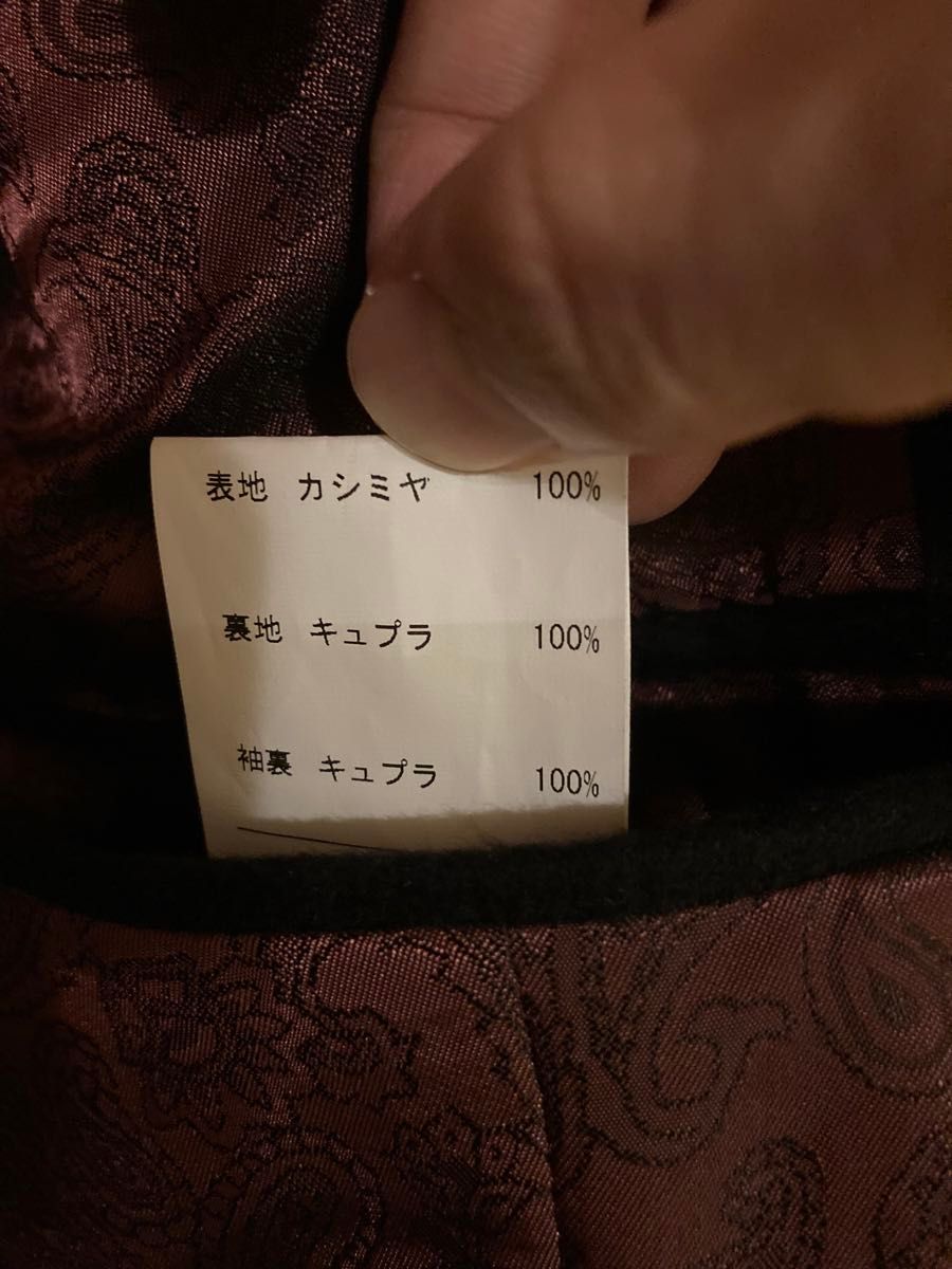 激レア未使用品 コロンボ製カシミヤ100%チェスターコート ダーク 激レア未使用品 コロンボ製カシミヤ100%チェスターコート ダーク