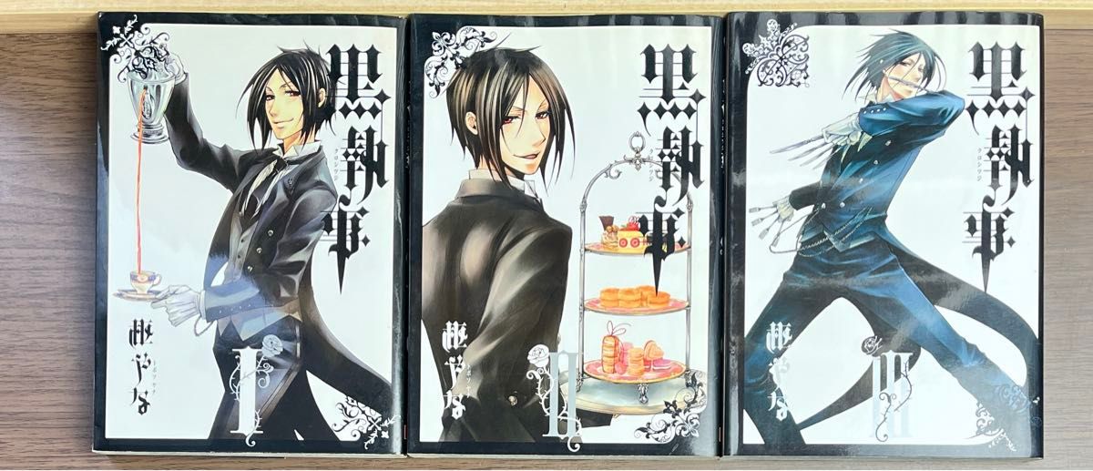 黒執事 全巻 全34巻 ほぼ初版 オフィシャル・関連本付き|Yahoo 黒執事 全巻 全34巻 ほぼ初版 オフィシャル・関連本付き|Yahoo