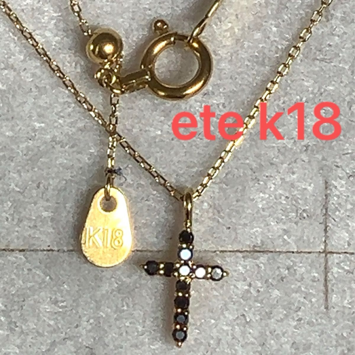 ete k18 ブラックダイヤ クロス スライド ネックレス|Yahoo ete k18 ブラックダイヤ クロス スライド ネックレス|Yahoo