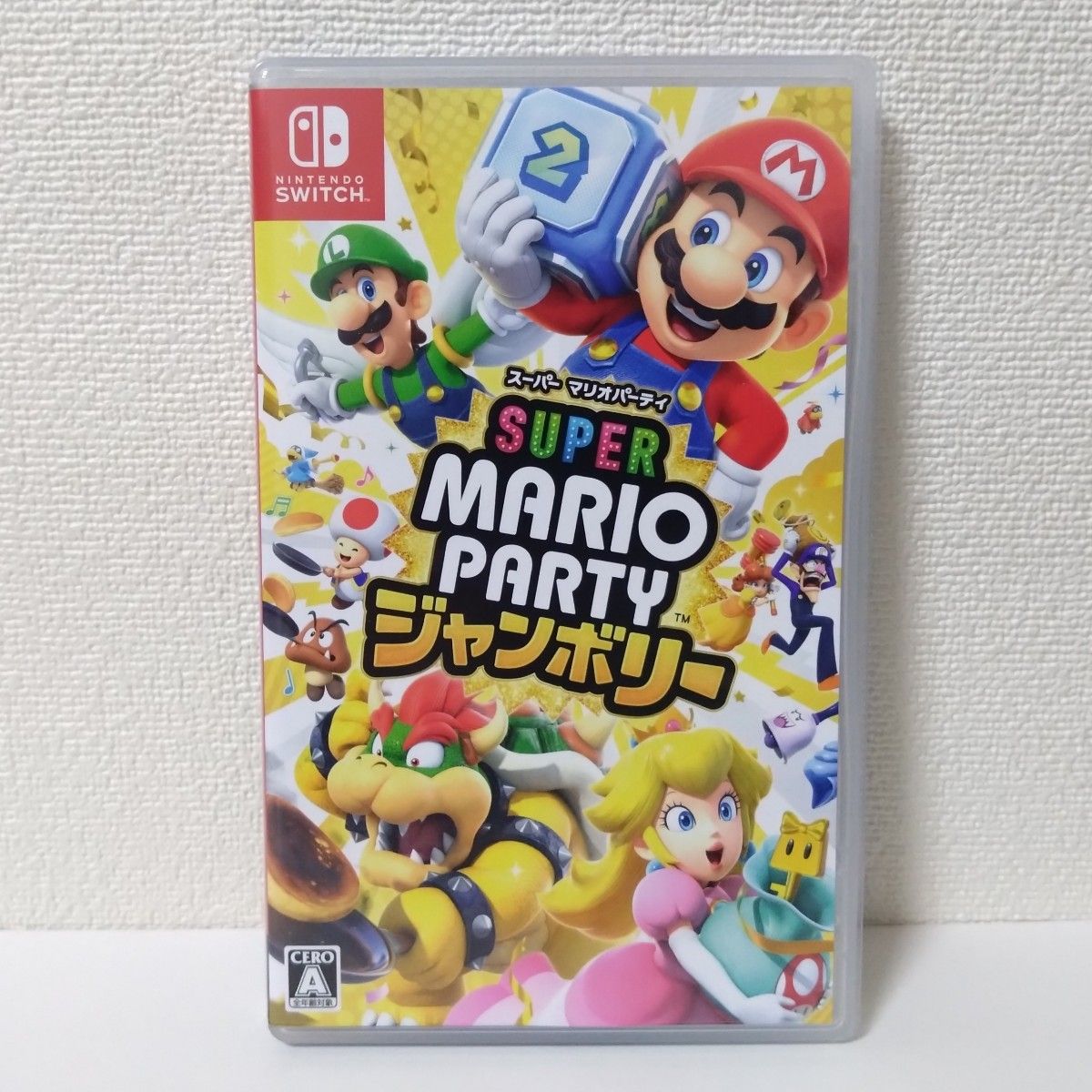 Switch スーパー マリオパーティ ジャンボリー スイッチ Switch スーパー マリオパーティ ジャンボリー スイッチ