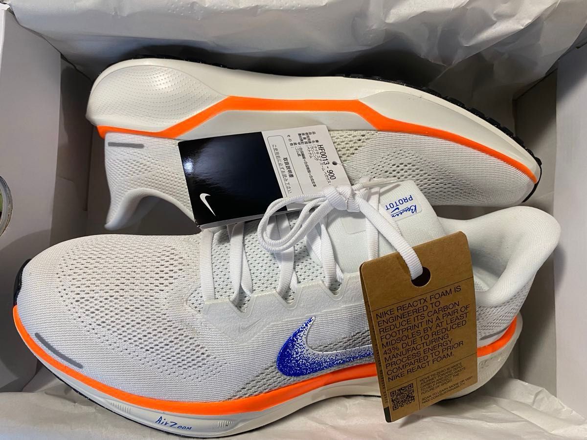 Nike ペガサス 41 28 5 ブルー プリント シューズ ランニング Nike ペガサス 41 28 5 ブルー プリント シューズ ランニング