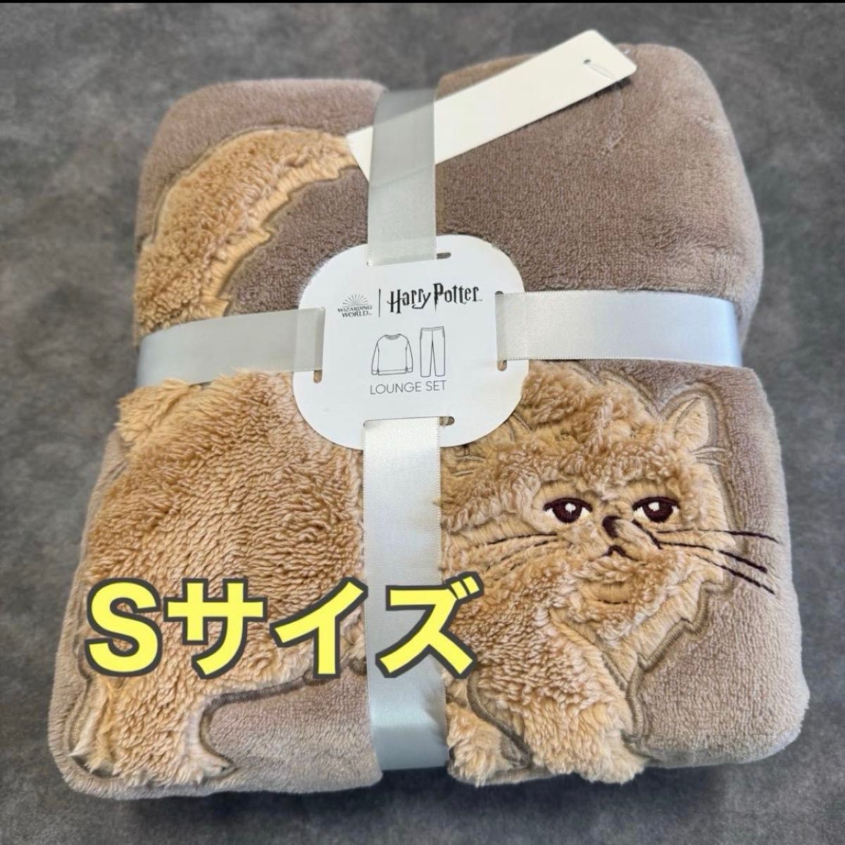 新品 GU ハリーポッター マシュマロフィールラウンジセット S 新品 GU ハリーポッター マシュマロフィールラウンジセット S