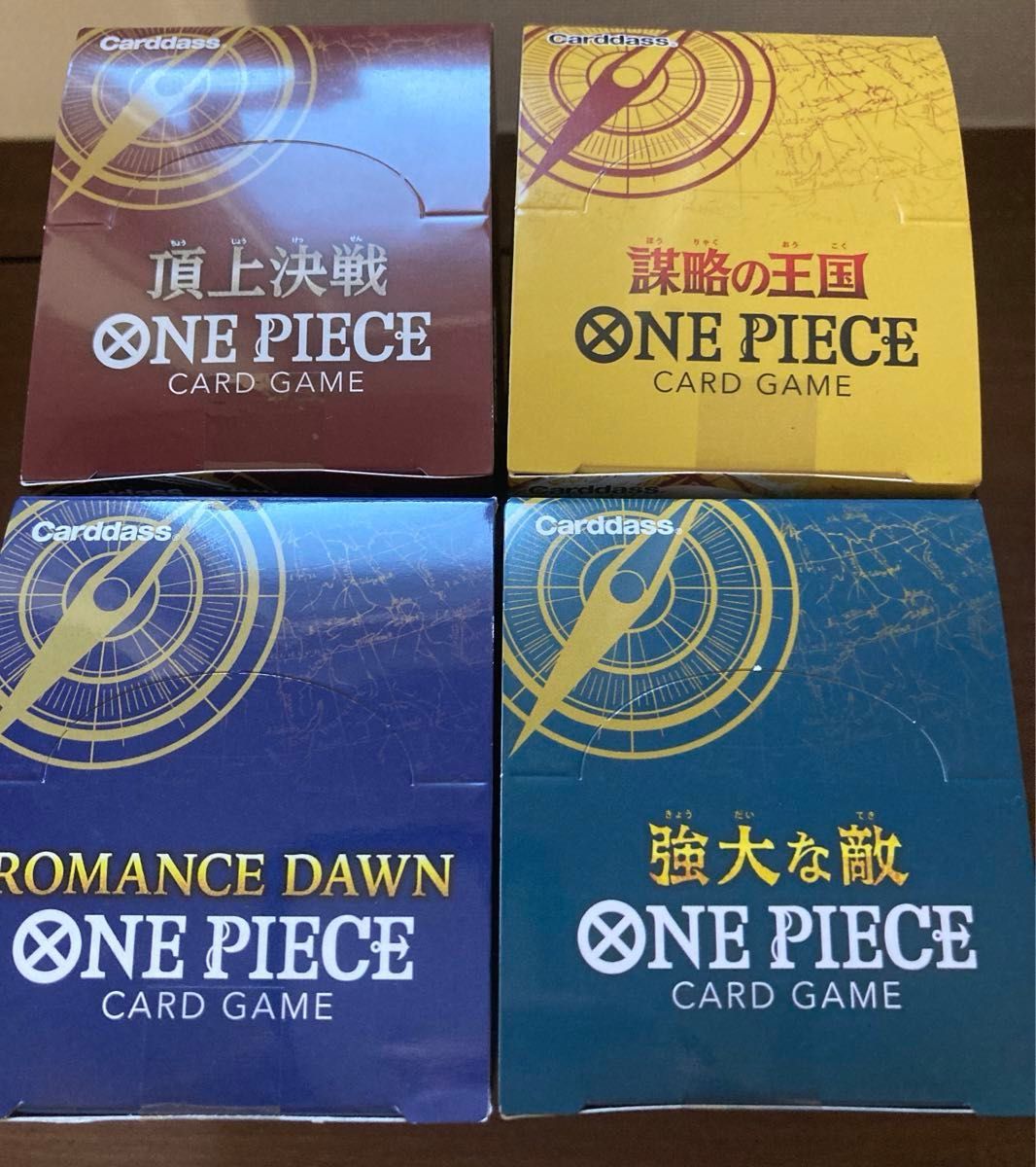 新品未開封 ワンピースカードゲーム 4BOX まとめ売り テープ付き 新品未開封 ワンピースカードゲーム 4BOX まとめ売り テープ付き