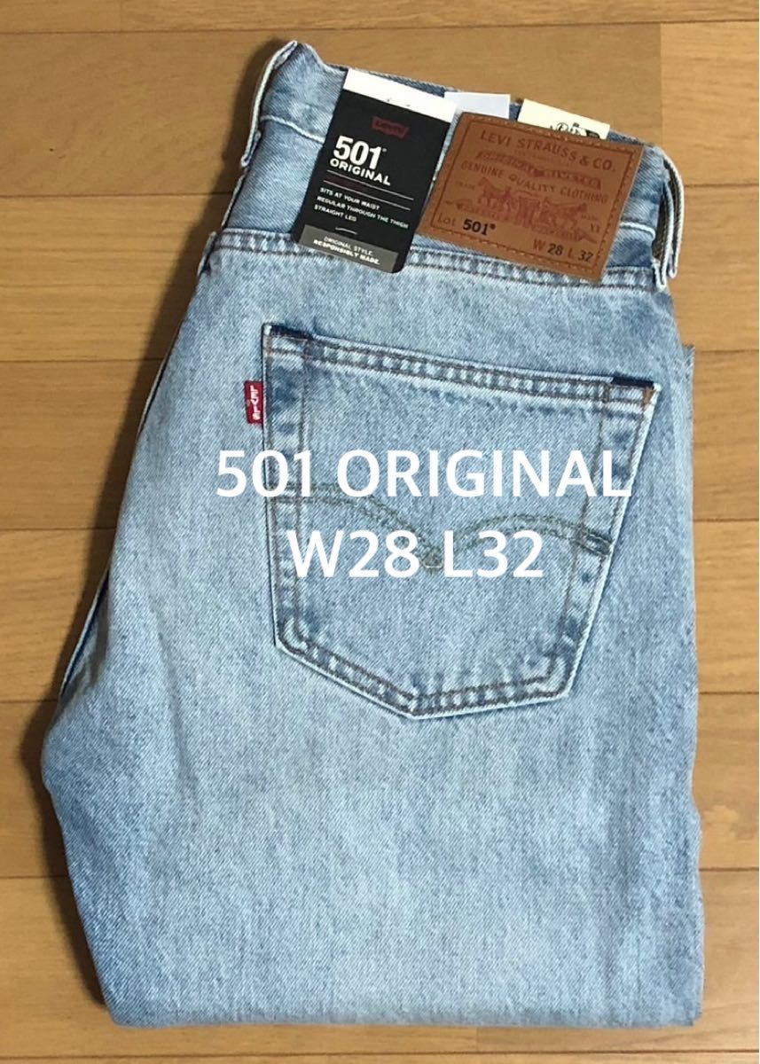 Levi's 501 ORIGINAL FIT LIGHTINDIGO STONEWASH W28 L32