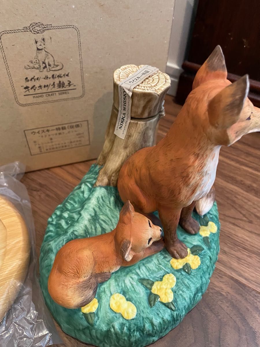 ニッカウィスキー特級 北の動物たち キツネ親子 古酒未開封 ニッカウィスキー特級 北の動物たち キツネ親子 古酒未開封