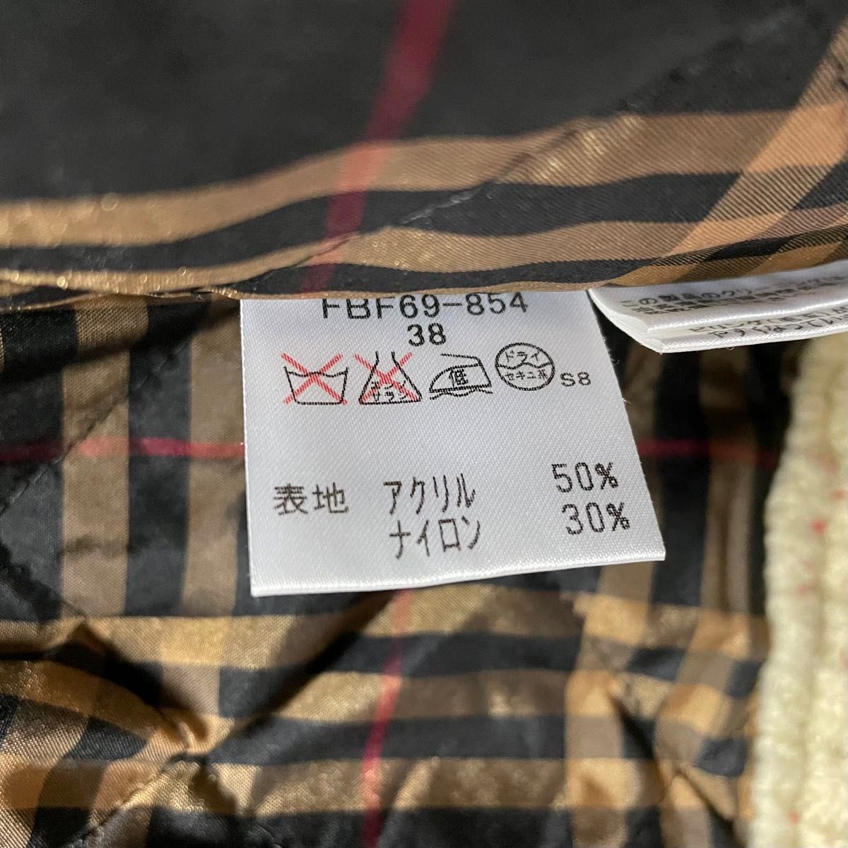 Burberry バーバリー パーカー ベージュ 三陽商会 長袖 ブルー Burberry バーバリー パーカー ベージュ 三陽商会 長袖 ブルー