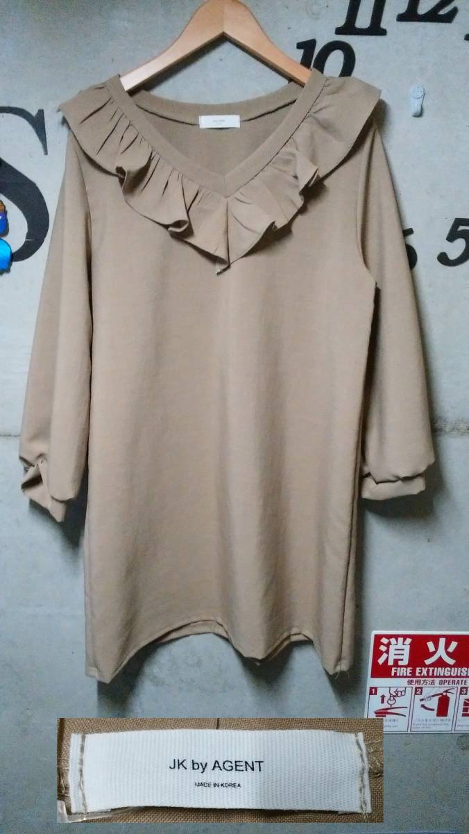 ヤフオク Jk By Agent ワンピース Beg ヤフオク Jk By Agent ワンピース Beg
