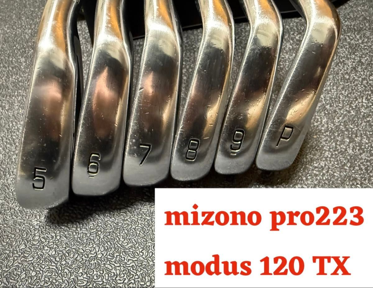 ミズノプロ223レフティーアイアンセット 6本 Mizuno pro 223アイアンセット 6本 ミズノプロ モーダス120TX