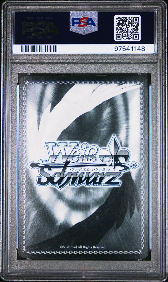 ヴァイス PSA10 ウェンディ・マーベル R サイン SP FT/SE10-35 ヴァイス PSA10 ウェンディ・マーベル R サイン SP FT/SE10-35