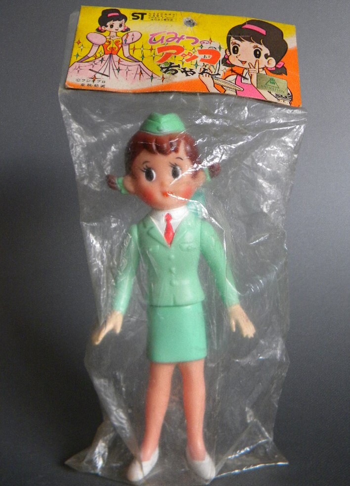 人造人間キカイダー ⑤ 当時物 無版権 パチ怪獣 ソフビ人形 1972 人造人間キカイダー ⑤ 当時物 無版権 パチ怪獣 ソフビ人形 1972