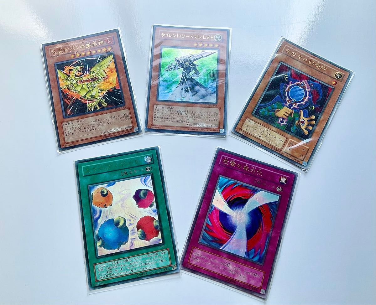 遊戯王 まとめ売り1万枚BOXの通販 構築済みデッキ二重スリーブ