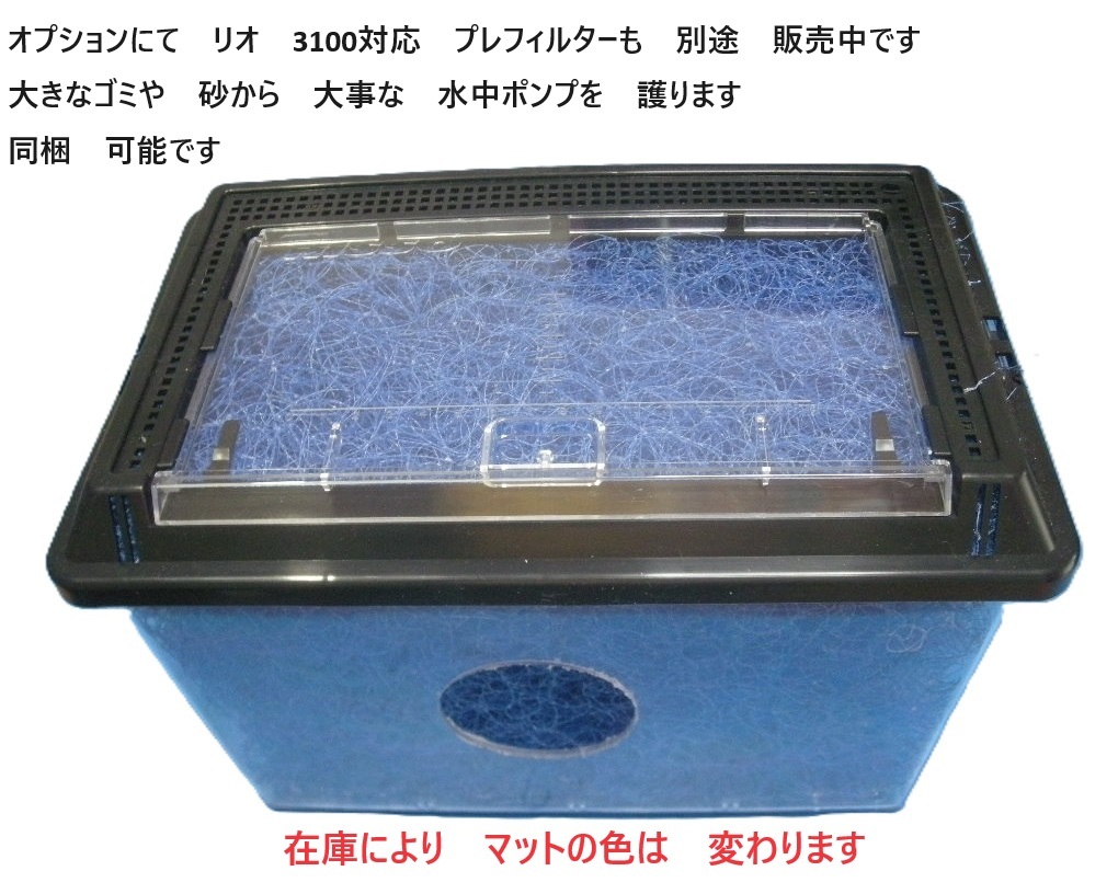 item_image_9