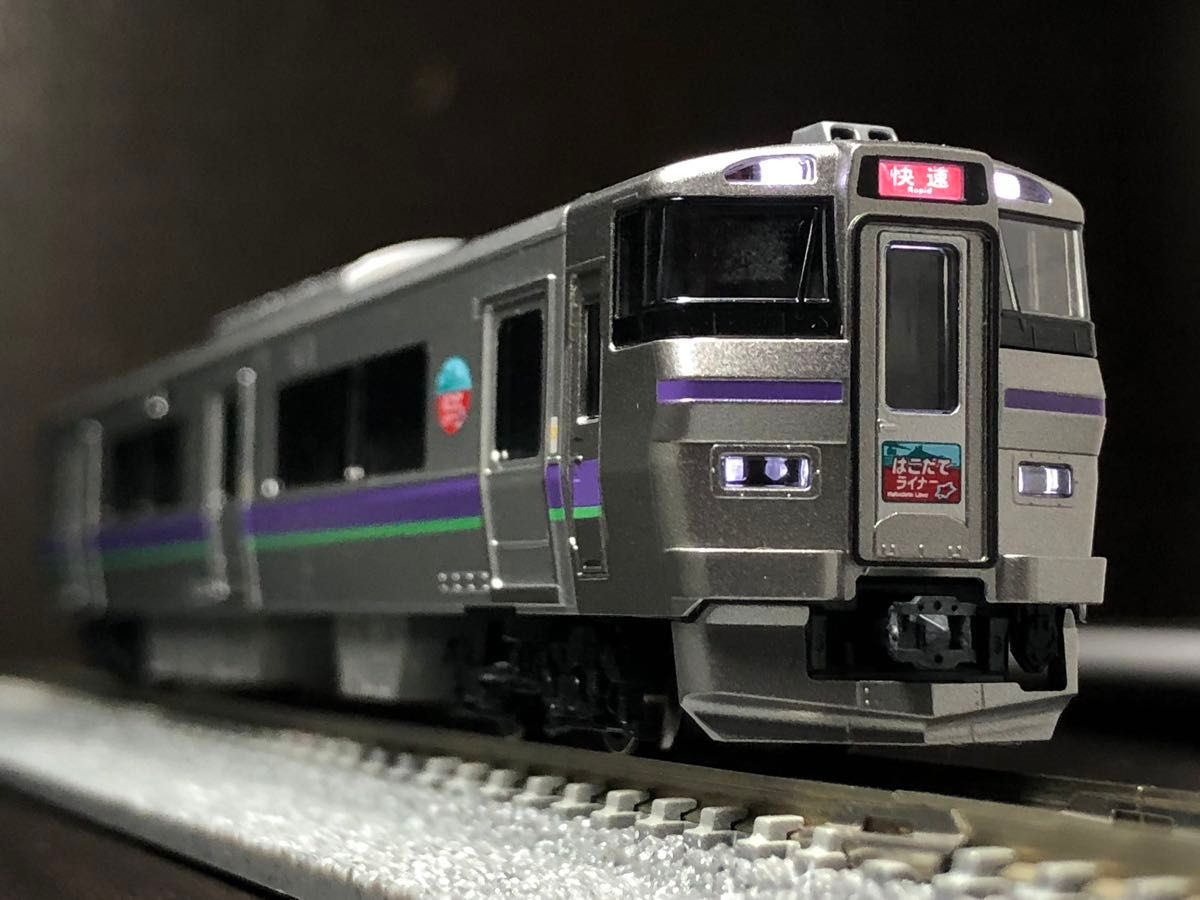 tomix 733系1000番台 はこだてライナー 基本3両セット|Yahoo tomix 733系1000番台 はこだてライナー 基本3両セット|Yahoo