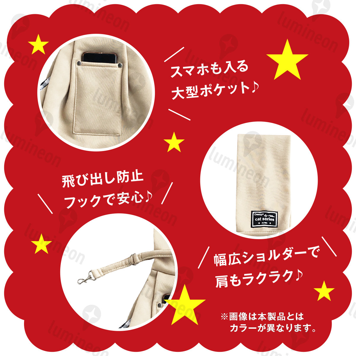 ペット スリング キャリー バッグ ショルダー 持ち運(yùn)び レッド 緑 抱っこ紐 抱っこひも リュック カート 小型犬 中型 犬 バック g061j 3