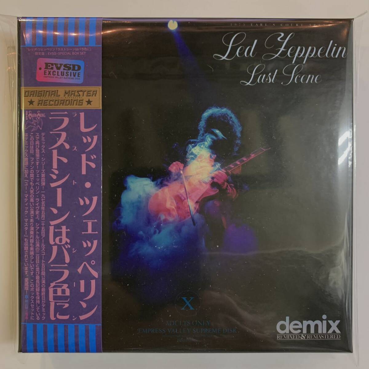 LED ZEPPELIN / THE LAST SCENE「ラストシーンはバラ色に」(8CD LED ZEPPELIN / THE LAST SCENE「ラストシーンはバラ色に」(8CD
