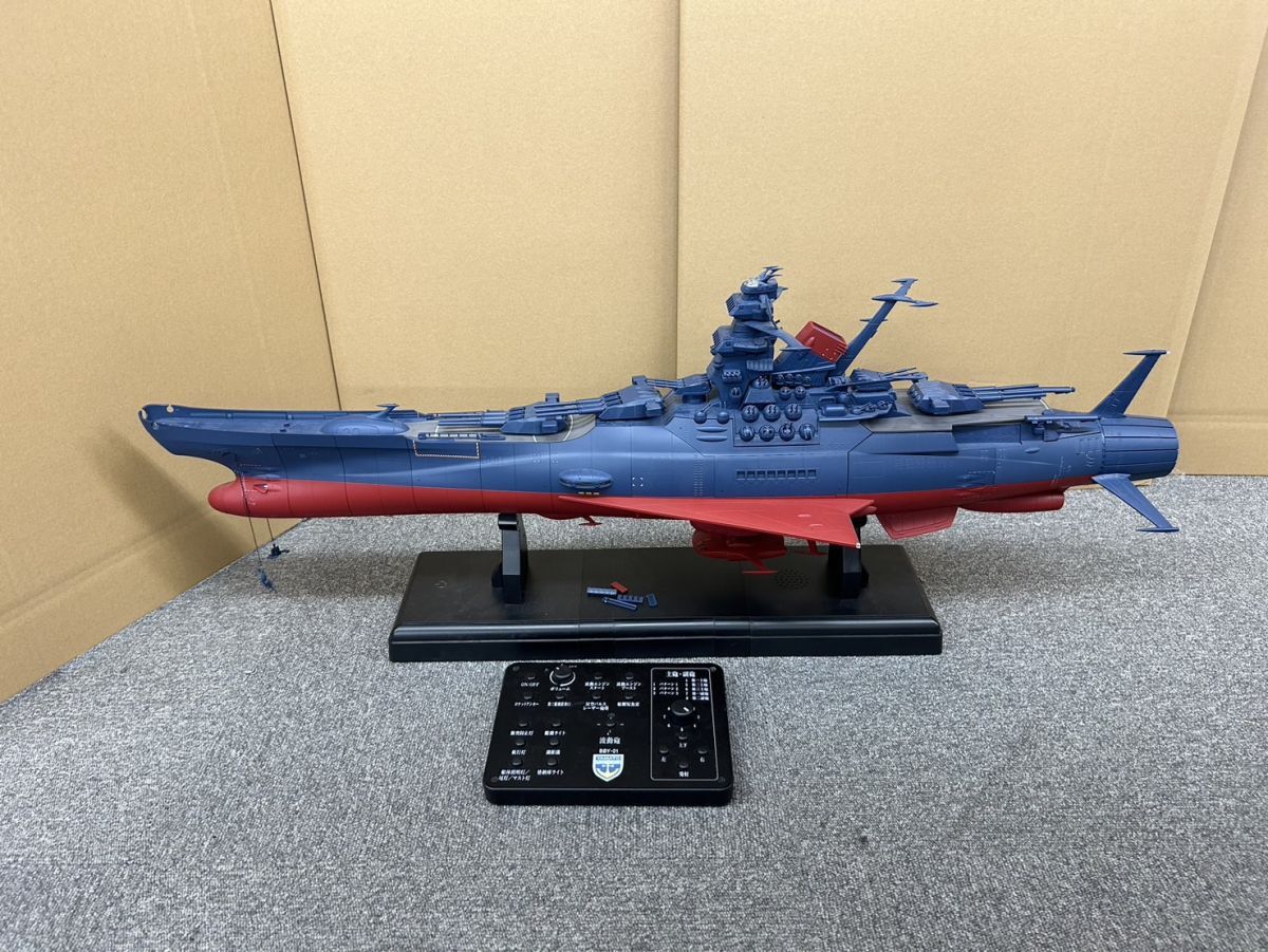 1円〜 未開封 アシェット 1/350 宇宙戦艦ヤマト2202 愛の戦士 1円〜 未開封 アシェット 1/350 宇宙戦艦ヤマト2202 愛の戦士