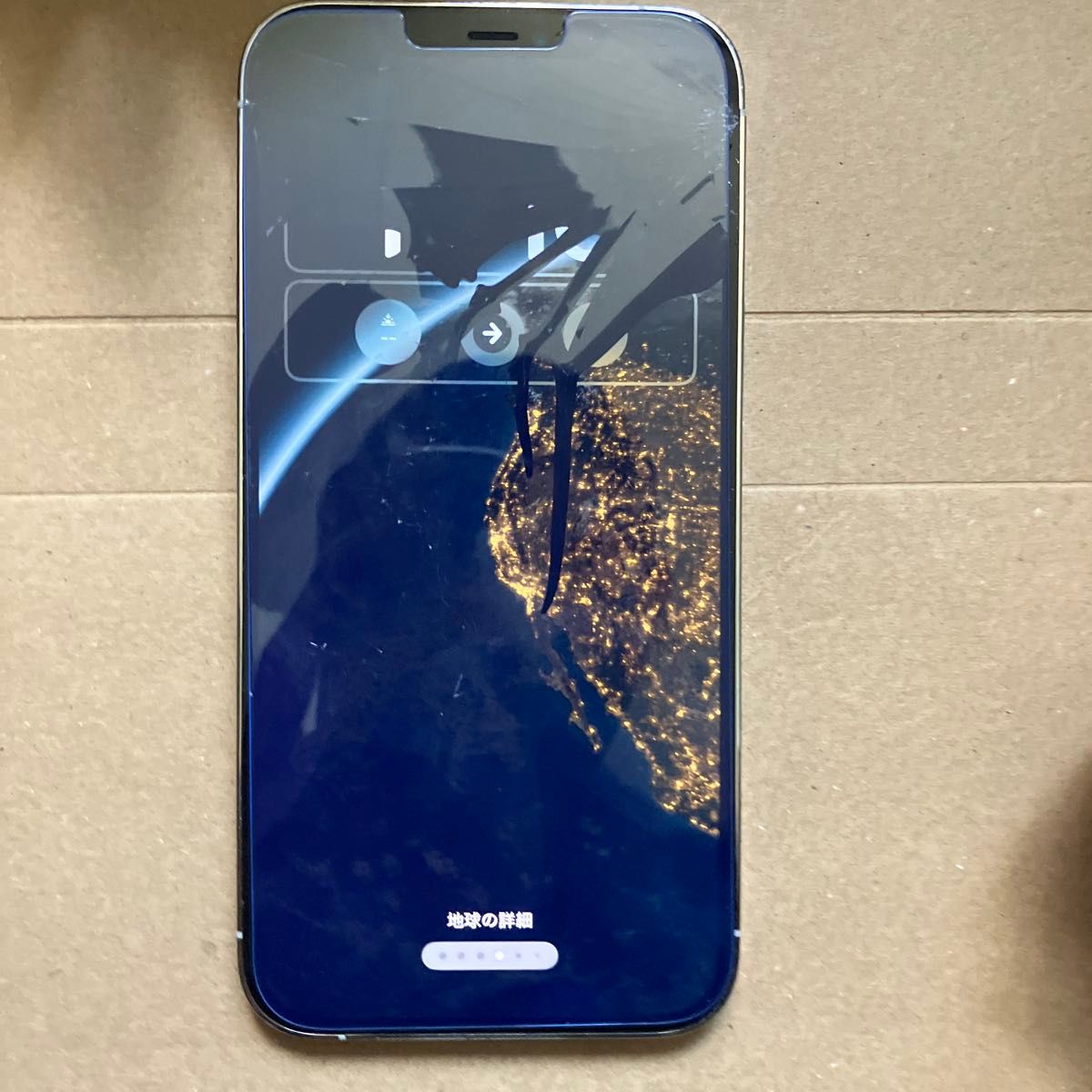 ジャンク品】Apple|iPhone 12 Pro Max 256GB|SIMフリー|最大 ジャンク品】Apple|iPhone 12 Pro Max 256GB|SIMフリー|最大