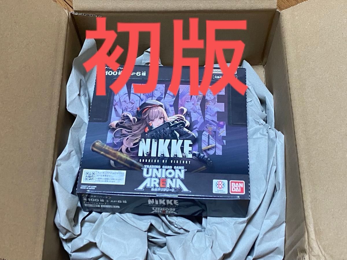 初版】未開封 UNION ARENA 勝利の女神 NIKKE BOX ユニオン 初版】未開封 UNION ARENA 勝利の女神 NIKKE BOX ユニオン