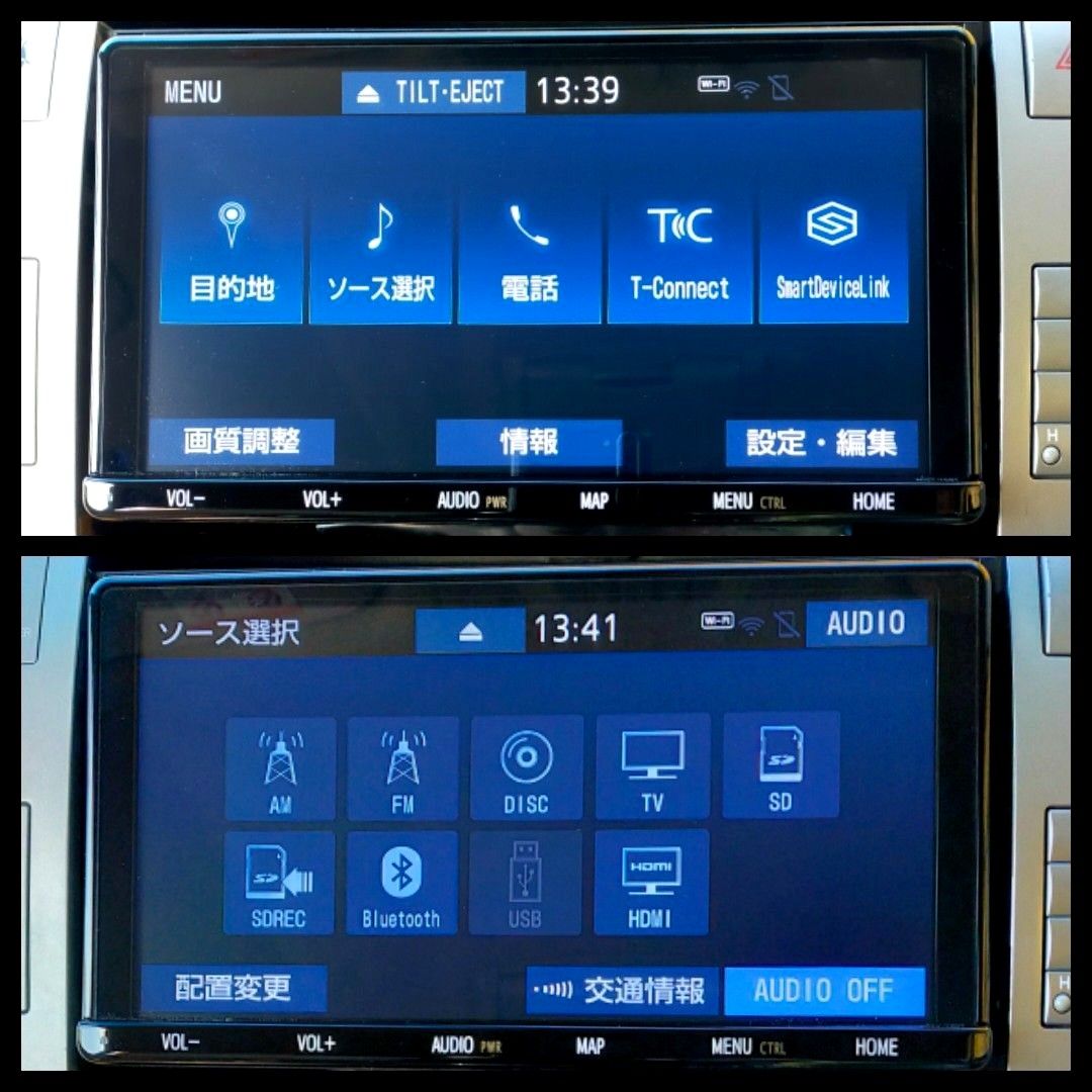 トヨタ 純正 SDナビ NSZT-Y68T フルセグ ナビロック解除済み A40 トヨタ 純正 SDナビ NSZT-Y68T フルセグ ナビロック解除済み A40