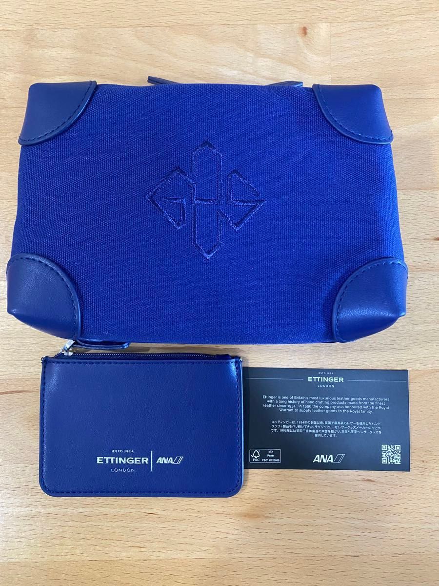 新品【ETTINGER】ANA ファーストクラス アメニティポーチ 青色 新品【ETTINGER】ANA ファーストクラス アメニティポーチ 青色