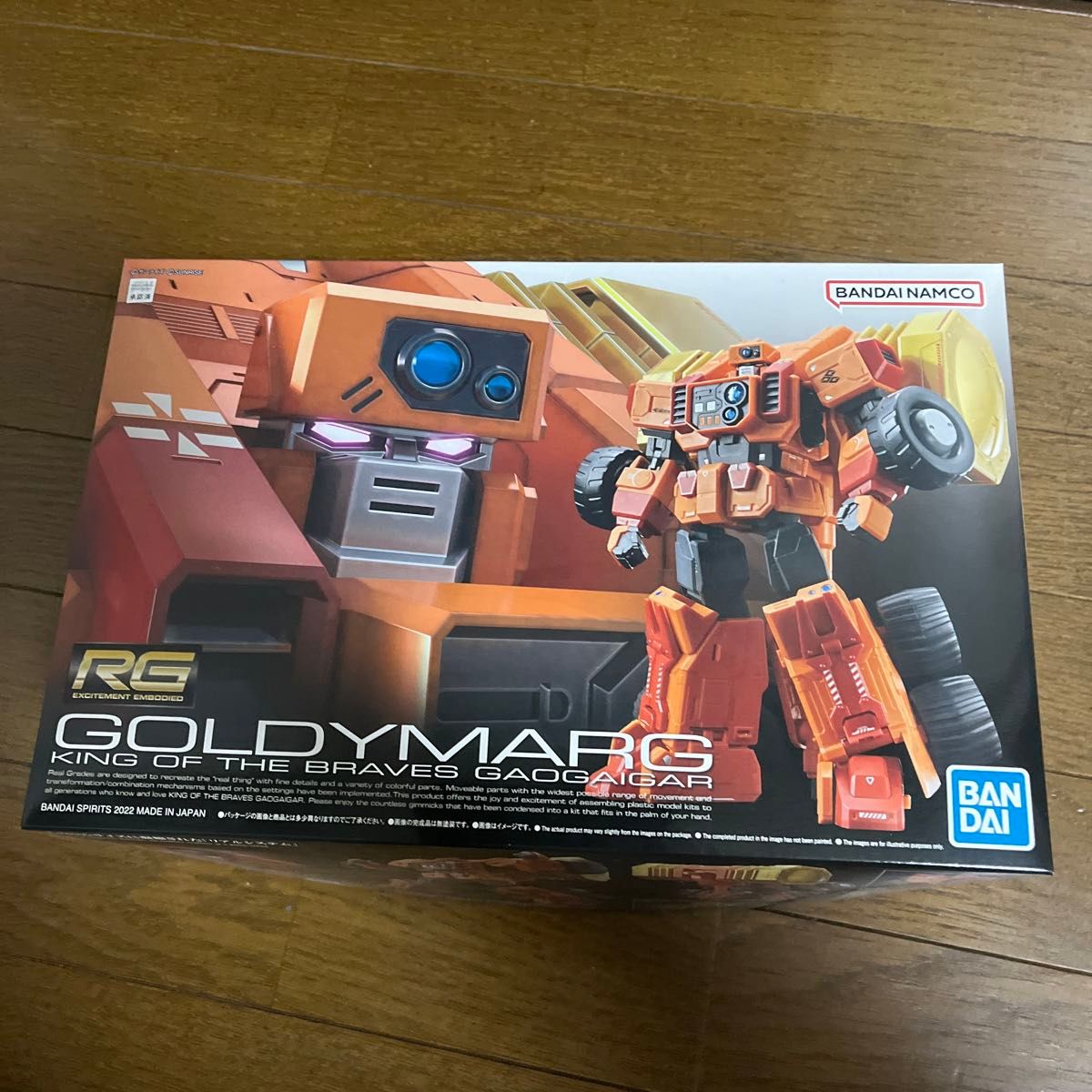 RG ゴルディマーグ|Yahoo!フリマ(旧PayPayフリマ) RG ゴルディマーグ|Yahoo!フリマ(旧PayPayフリマ)